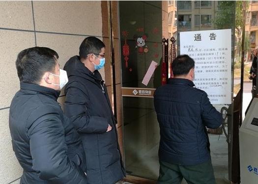 湖北武穴君合中央城临时*党**支书蔡青萍：卡口铁包公居民守护神