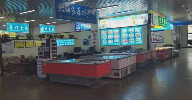 长沙甜虾批发市场,长沙哪里有北极甜虾批发的市场