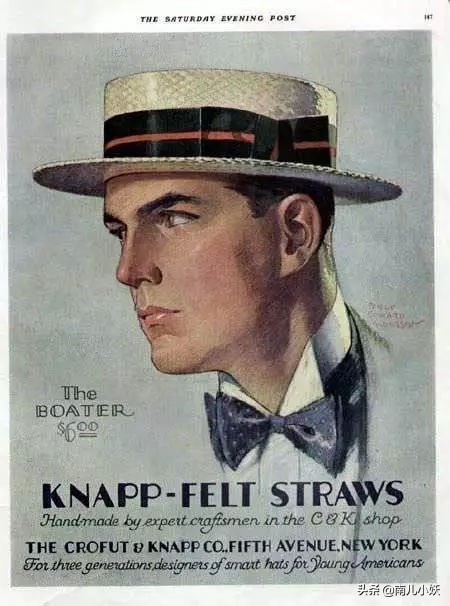 康康帽怎么样,康康帽是不是平顶帽