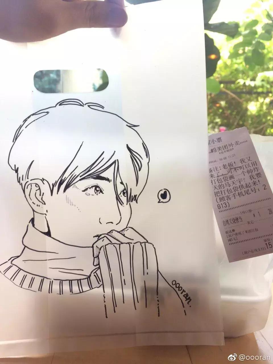 外卖小哥颜值高走红,全网最牛外卖小哥画画