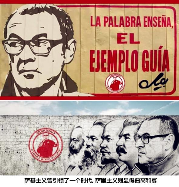 对标双蓝找线索，萨里波能否在尤文落地开花？