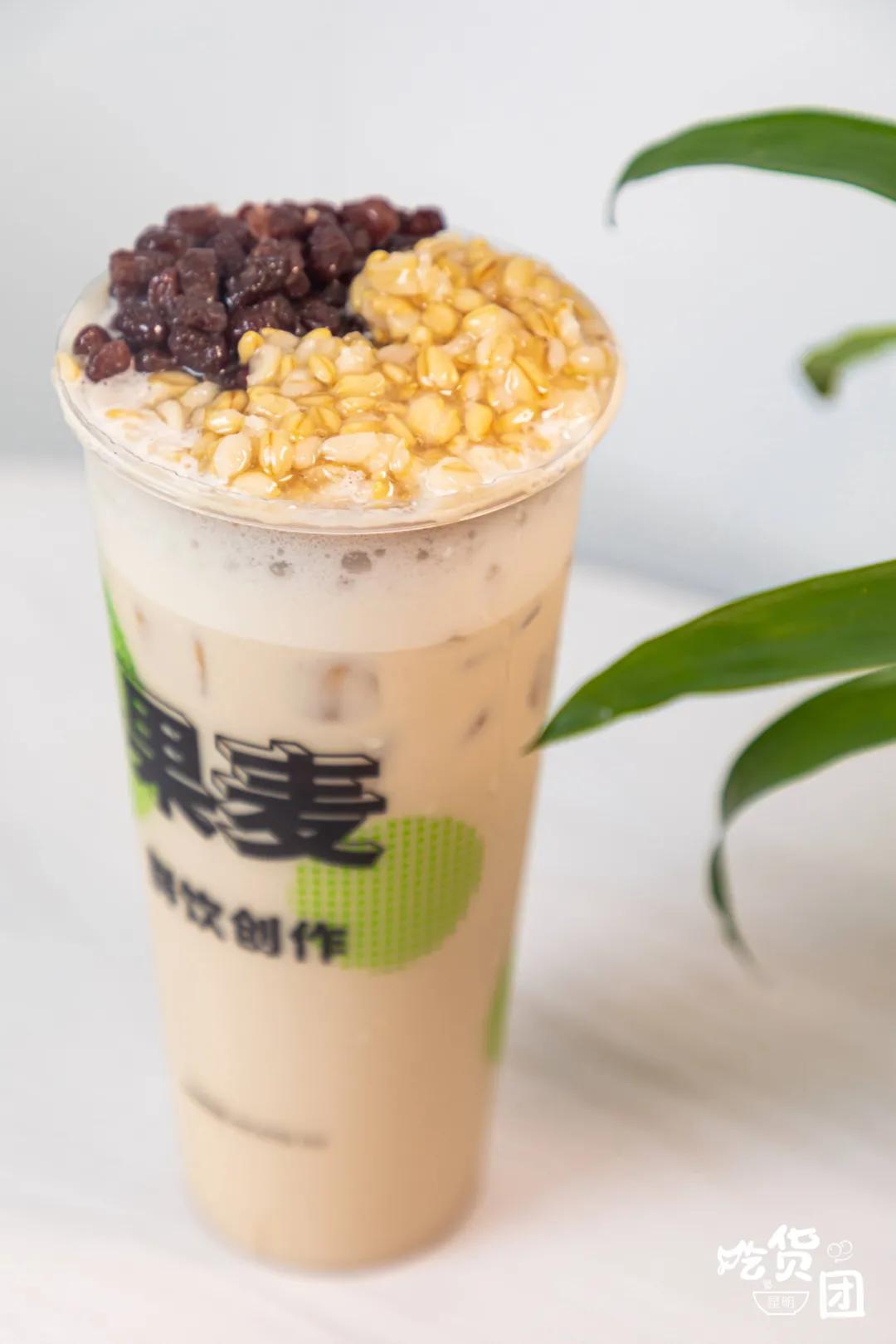 草莓季来了完整版,果麦秋天第一杯奶茶