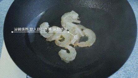 孕妇吃海鲜大虾怎么做好吃,孕妇食谱大全虾类食物和水果