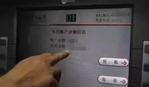 想要发生性关系！桂林一男子应邀开房，1次11万竟还被…