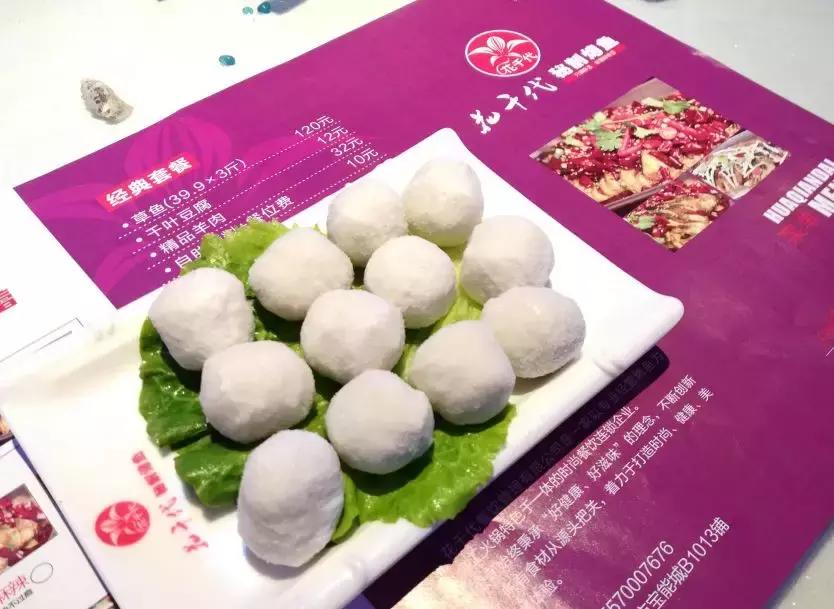 1元5折吃大餐,1元美食秒杀特惠