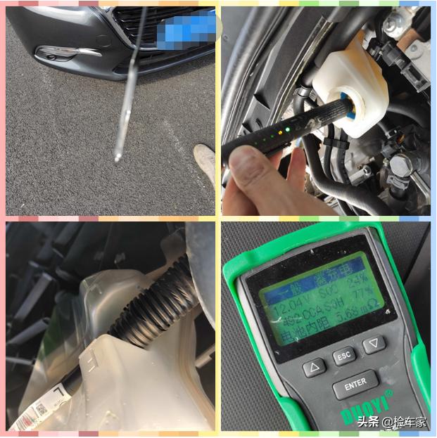 2020款昂克赛拉生锈,17款昂克赛拉6万公里内饰磨损