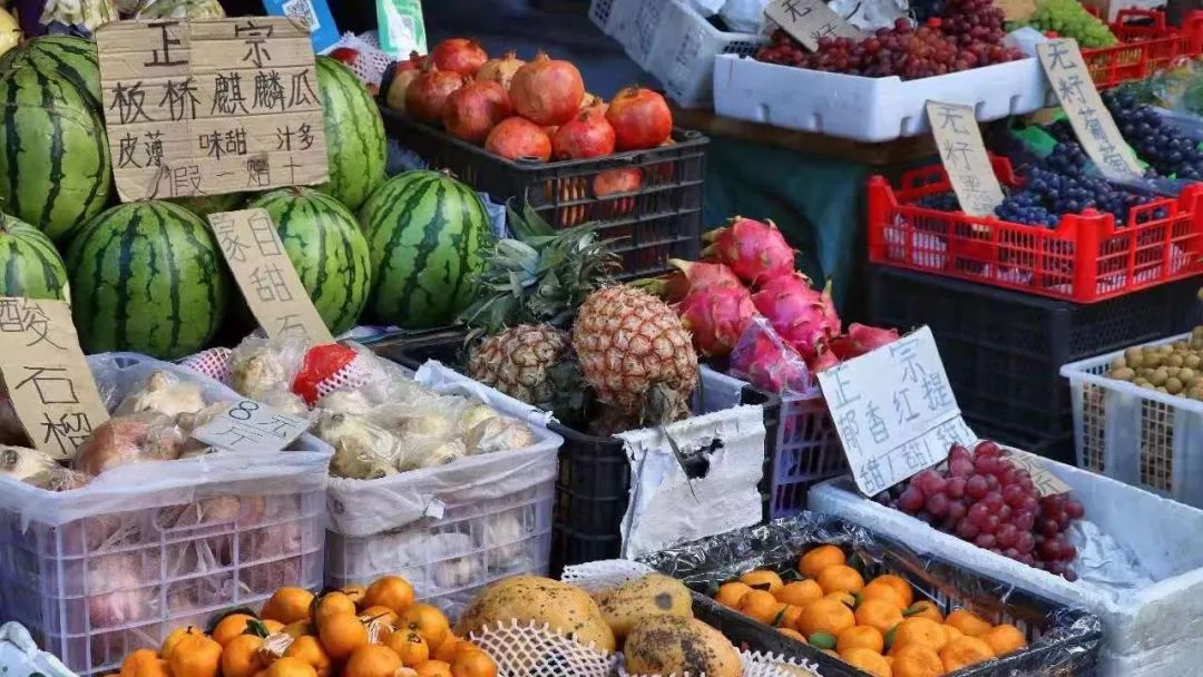 微游|永昌美食十二食辰