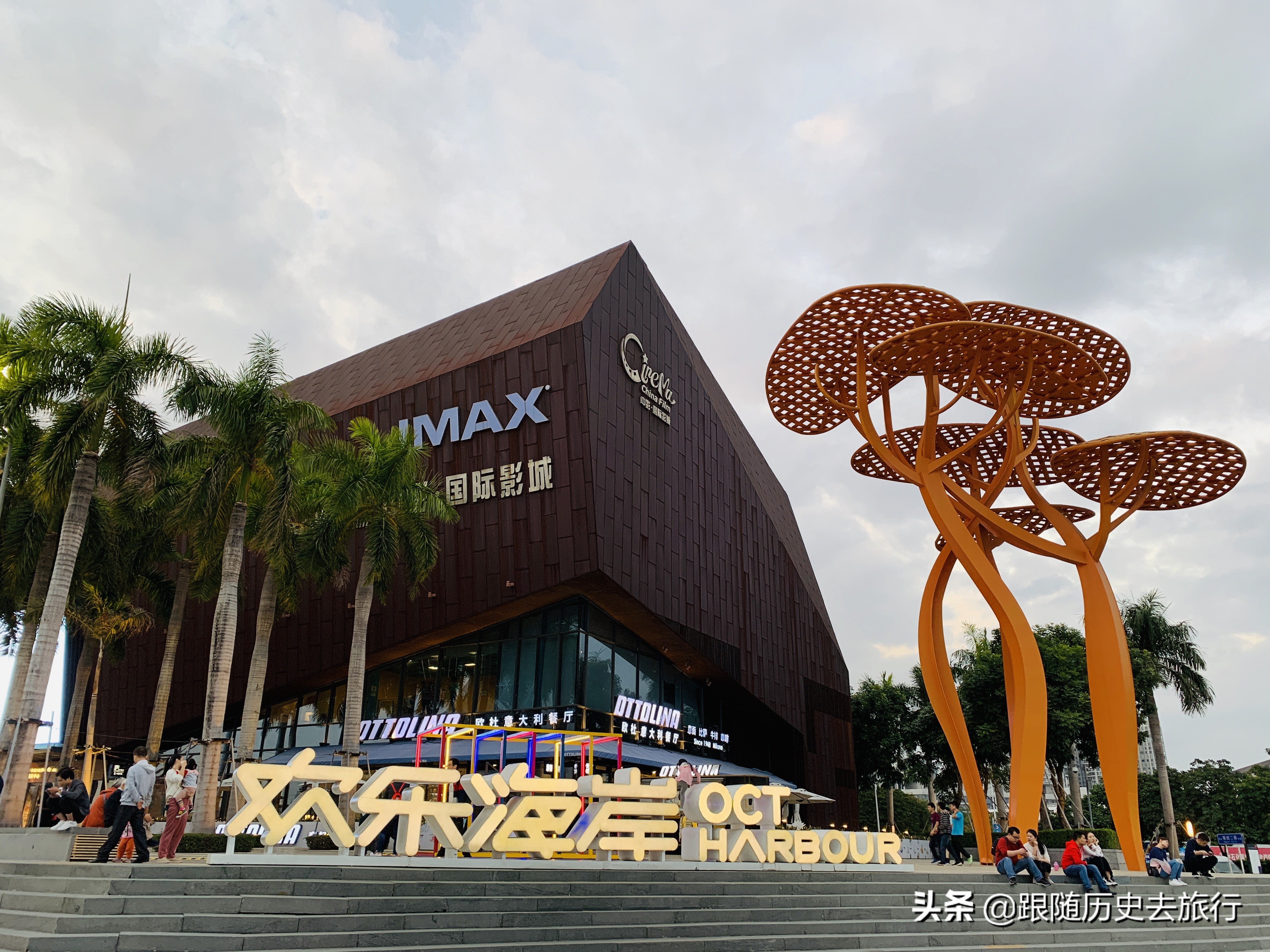 深圳商场和公园,深圳商场对比香港有多新