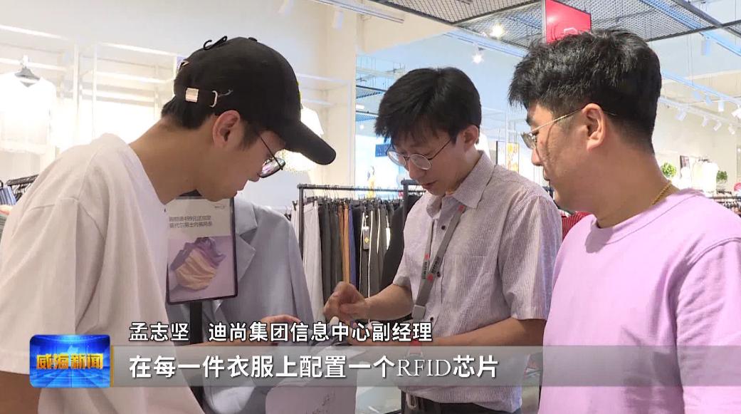 迪尚工厂店,探秘源头工厂