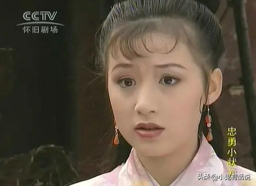 姚芊羽小草春晚,姚芊羽林小草高清剧照