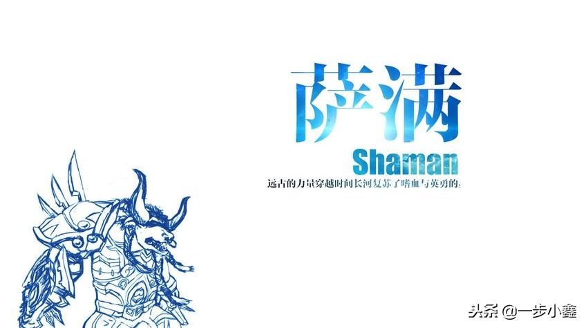 魔兽世界怀旧服法师寒冰箭宏设置,魔兽世界怀旧服德鲁伊变形冲锋宏