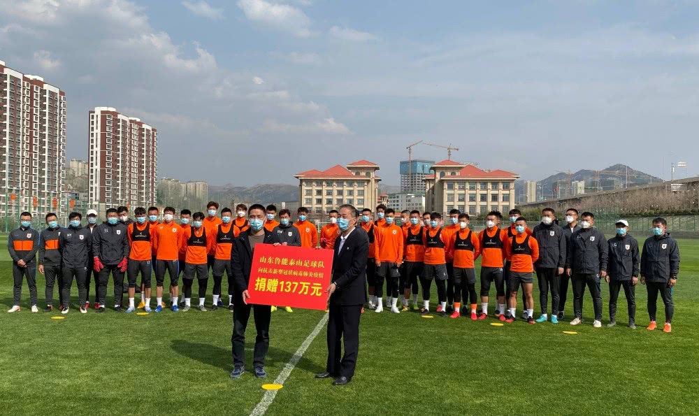 鲁能本轮李霄鹏,鲁能李霄鹏最新发言