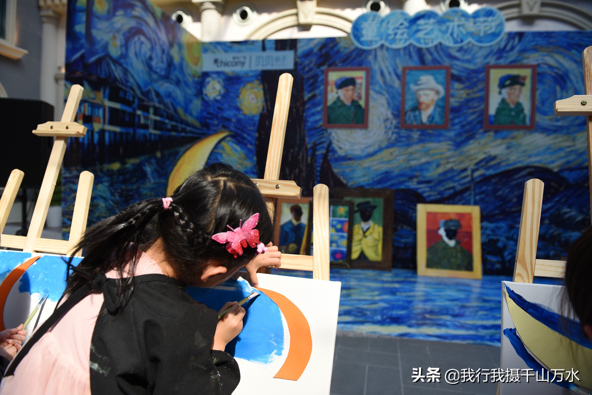 梵高星空油画绘画教程,梵高的星空绘画教程油画棒