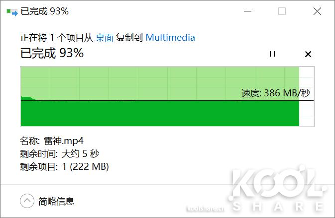 经济型9盘位NAS，QNAPTVS-951N开箱拆解评测