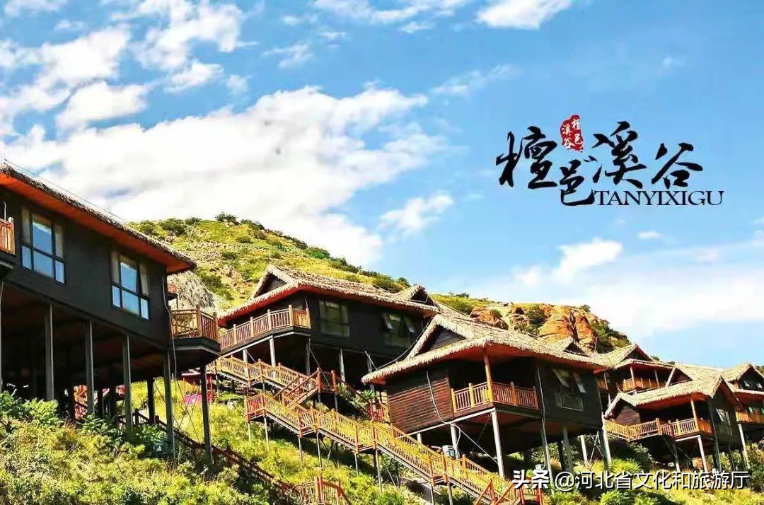 清凉避暑好去处网红打卡圣地,清凉避暑好去处抖音