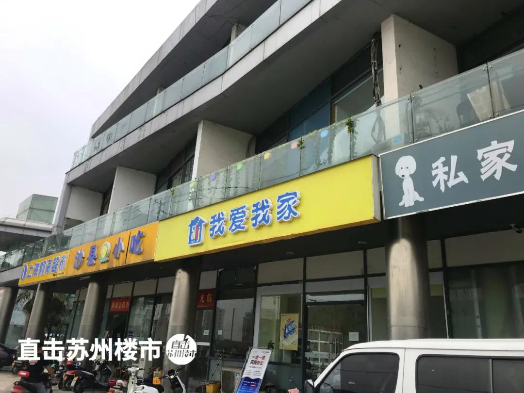 苏州园区业主更换物业,小区换万科物业能提高房价吗