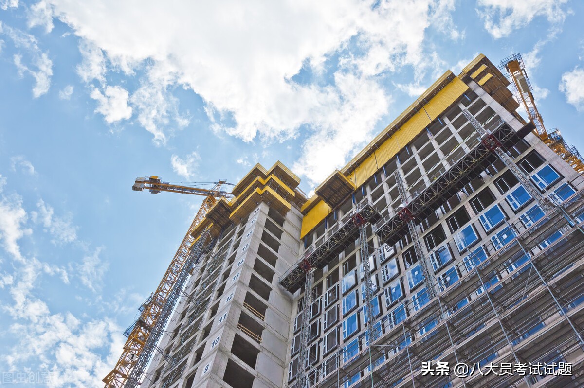 武汉建筑八大员报考条件,建筑施工八大员哪个最好考