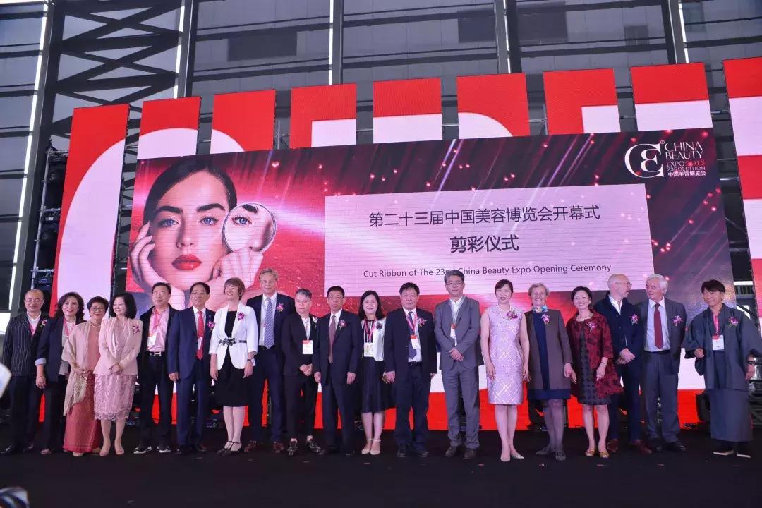 24届cbe,24届cba总决赛