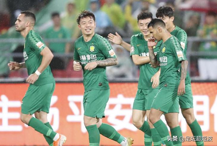 足球集体反越位精彩集锦,国安越位进球