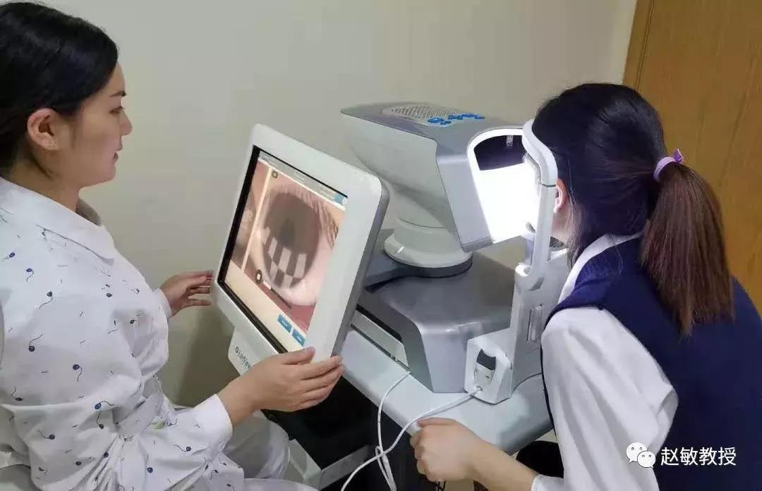 干眼症福音！眼视光眼科干眼治疗新技术