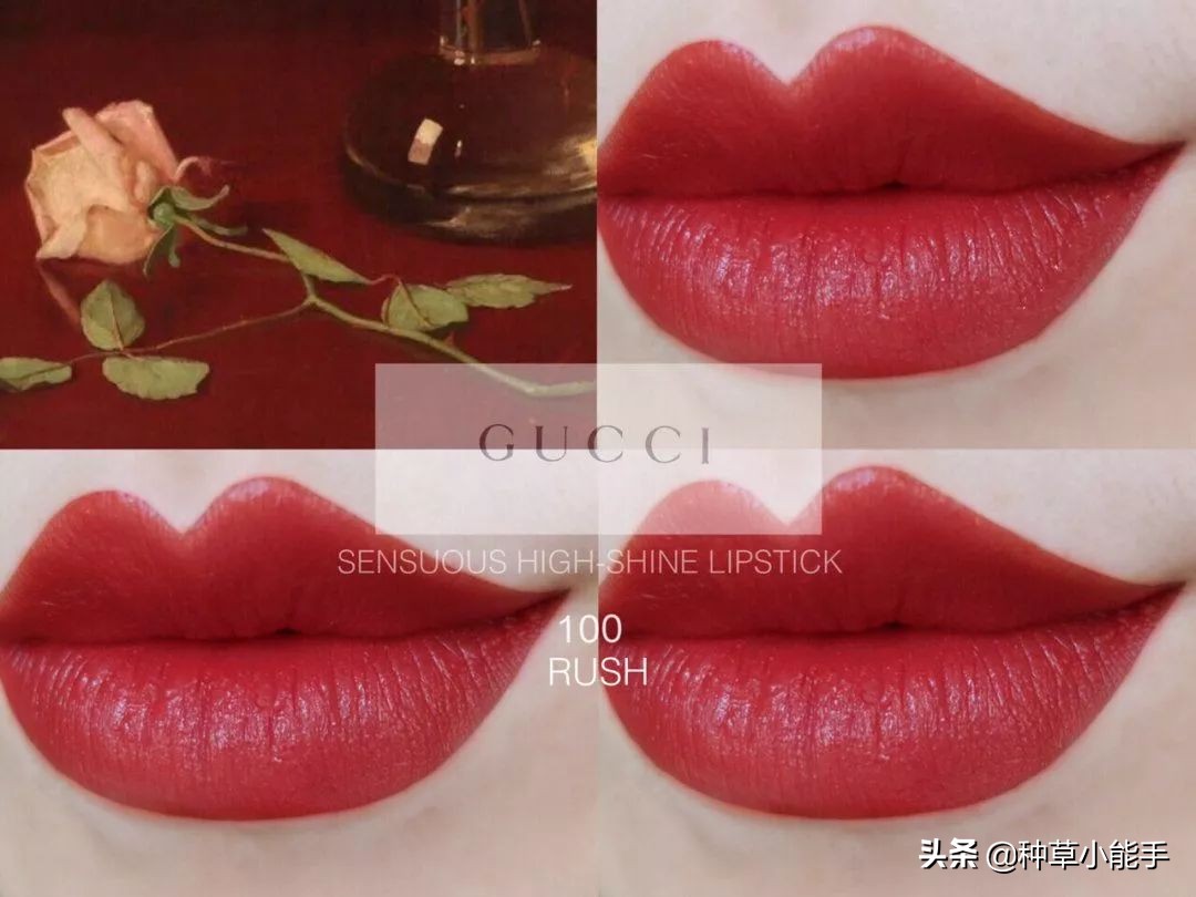 颜值在线的彩妆测评,gucci彩妆线