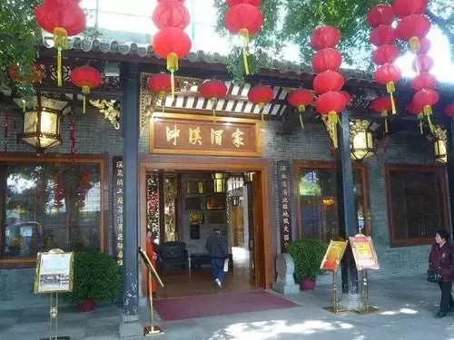 广州最正宗的早茶是哪一家,想吃最地道的早茶要去哪个地方