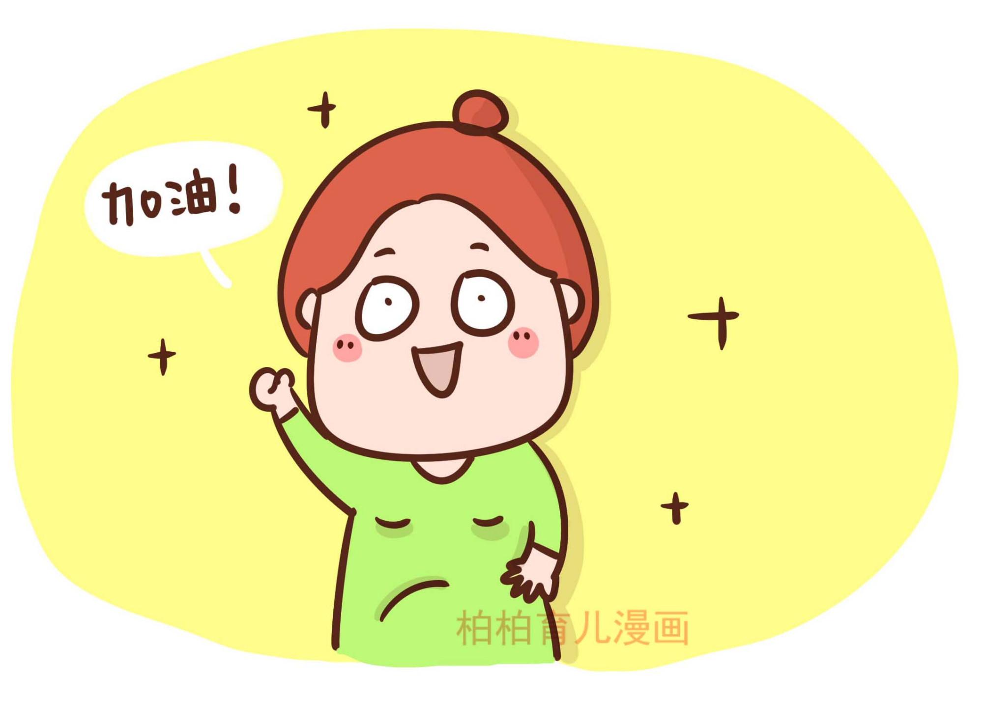 顺产呼吸法真的能减轻痛苦么,如何减轻顺产后疼痛