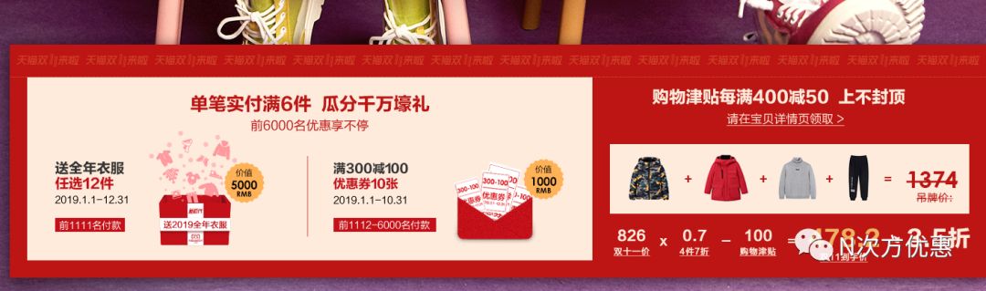 mothercare澶栬锤绔ヨ,mothercare绔ヨ灏捐揣鎵瑰彂