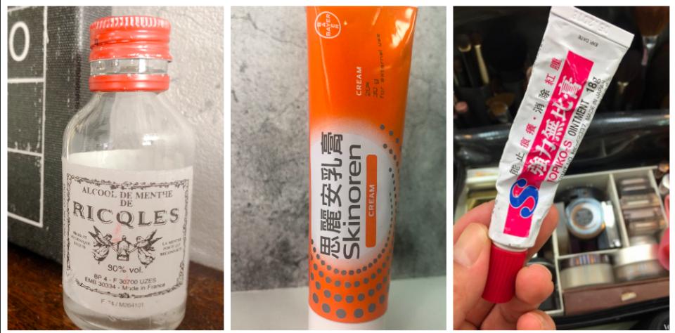 女明星专用祛痘膏,女明星祛痘药膏