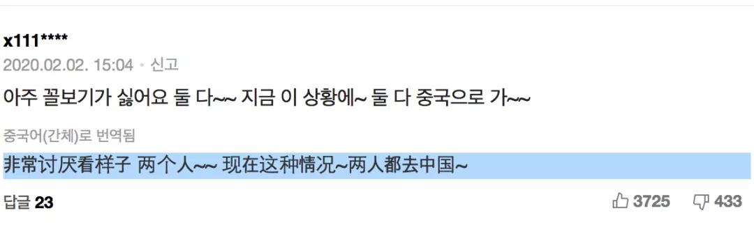 微博删了再发会限流吗,微博删了会有逾期吗