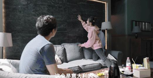 我是余欢水真实性,我是余欢水被骂