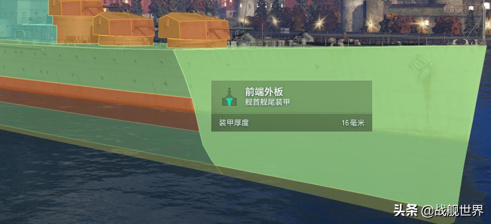 IX级重巡洋舰,德雷克级巡洋舰