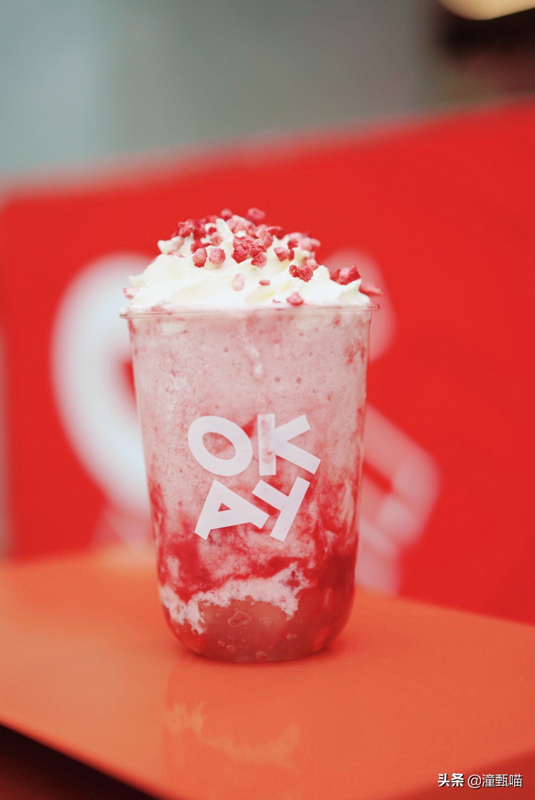 不会玩滑板但爱街头范,爱奶茶又想玩不一样花样,来这统统满足你