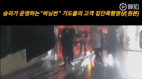 李胜利在韩国娱乐圈,韩国明星李胜利最近发生了什么