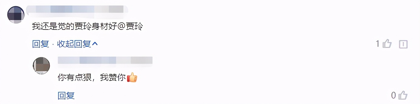 杨幂把自己捧成资本家,杨幂算资本家吗