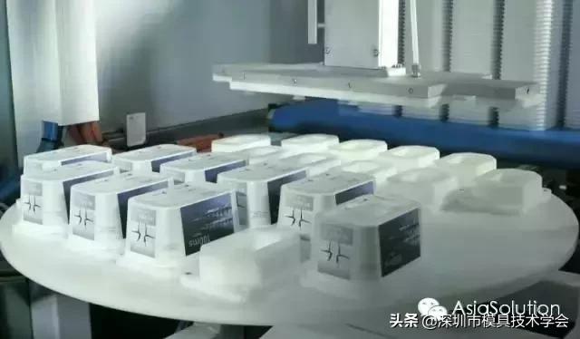 精密五金模具制造商,世界顶尖精密模具