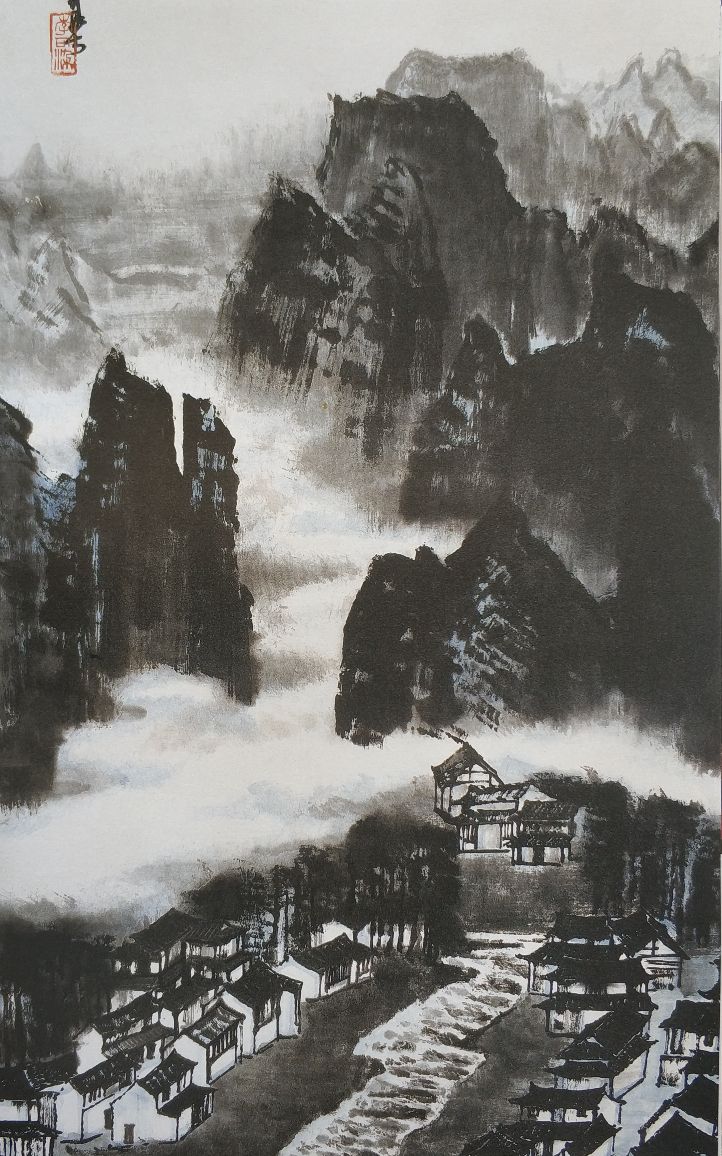 《名家艺谈》萧海春：20世纪中国画融变与时代，自然与艺术（二）