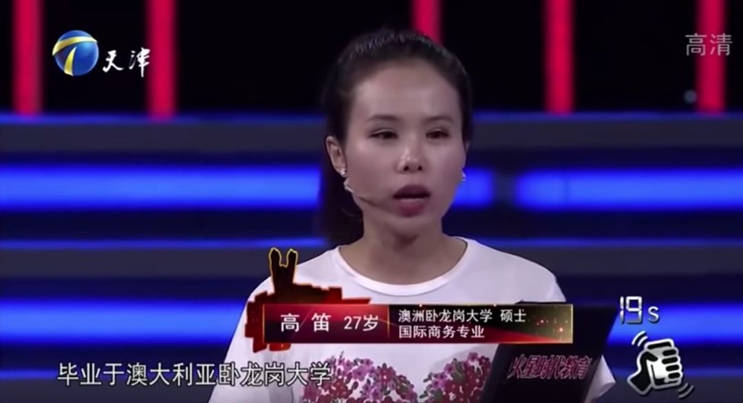 澳洲留学生求职一年费用,澳洲留学生求职学费