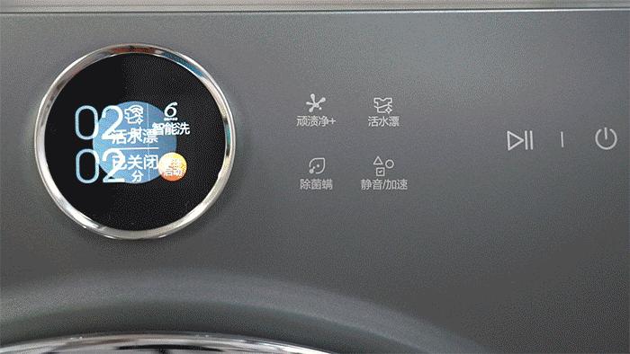 第六感交互旋钮测评,第六感交互旋钮