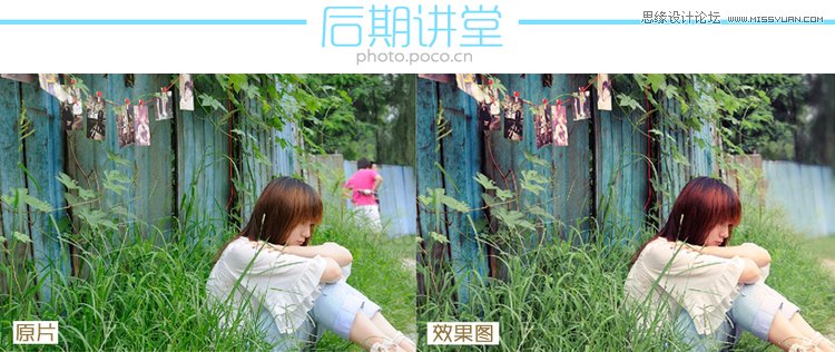 拍照手抖最快的方法,ps怎么把手抖拍的照片变清晰