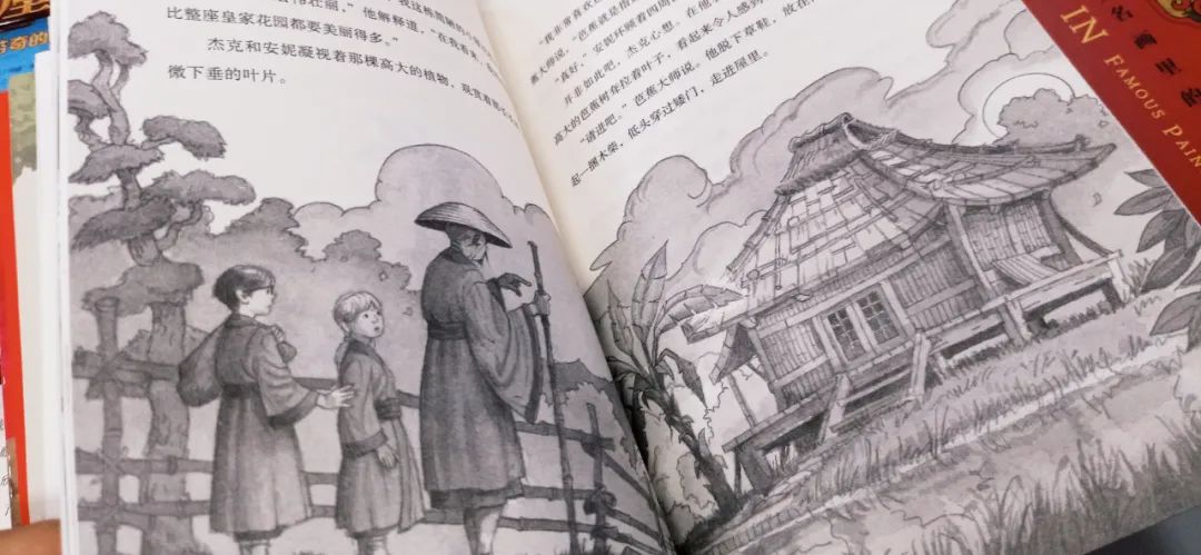 神奇树屋适合多大孩子读,神奇树屋小百科44册