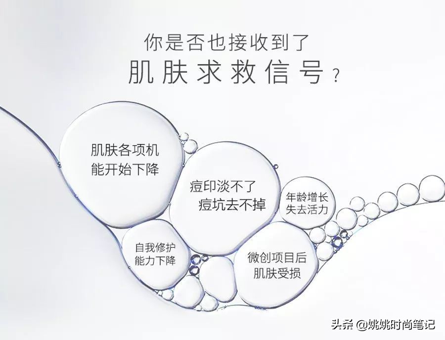 如何维持皮肤的水油平衡,怎么样维持皮肤水油平衡