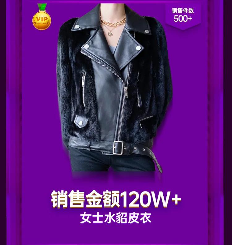 辛选主播破亿 (辛选花朵退出了吗)