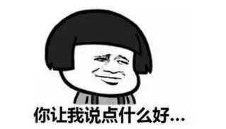 外国小伙被中国制造产品惊呆,海外代购中国制造