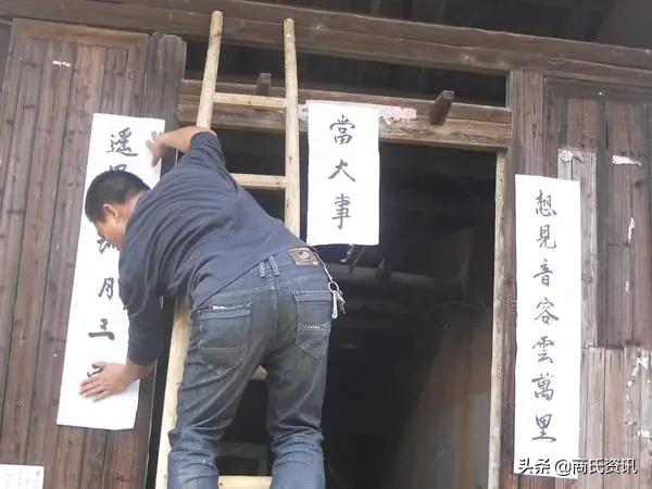 鲁西白事有什么讲究,鲁西南老人过世丧事风俗