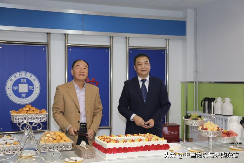 开学第一课2020北京课程,北京物资学院开学典礼