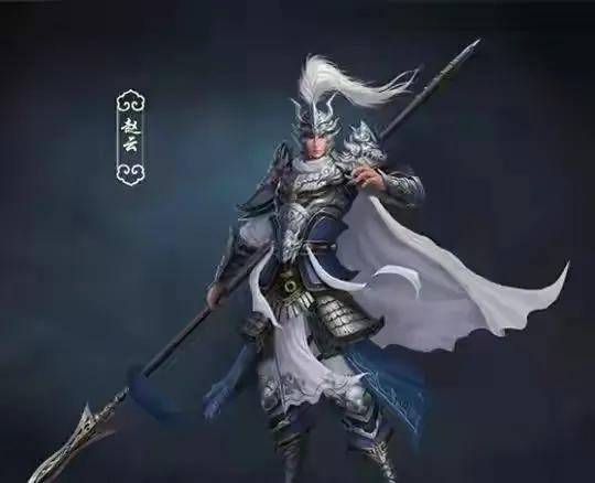 为何说赵云是演义中最完美的将领?看看毛主席对他的评价就知道了