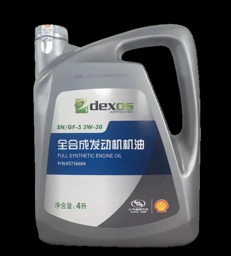 不是每一款机油都适合你的车,性能车如何选择合适机油