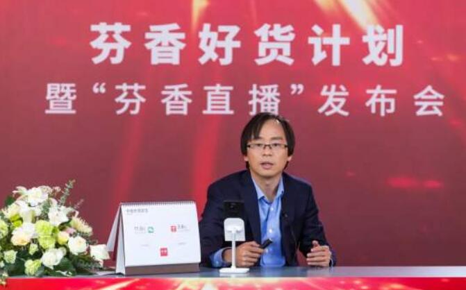 京东有了“小京东”，微商和拼多多：怎么和我有点像？