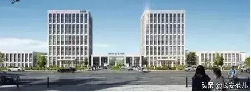 西安如何发展长安,西安芯片大项目